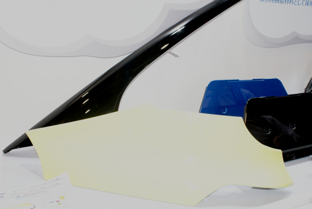 「【関西 ものづくりワールド2015】カネカが自動車用樹脂材料で自動車業界にアピール」の6枚目の画像