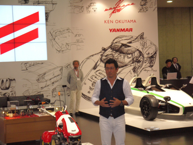 「【東京モーターショー15】奥山ワールドが堪能できるKEN OKUYAMA DESIGNでは「赤いトラクター」が必見」の5枚目の画像