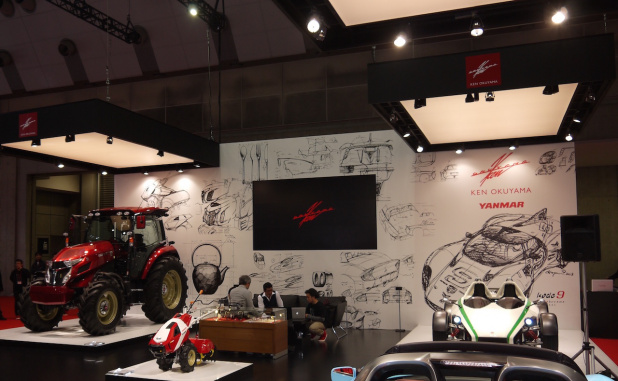 「【東京モーターショー15】奥山ワールドが堪能できるKEN OKUYAMA DESIGNでは「赤いトラクター」が必見」の4枚目の画像