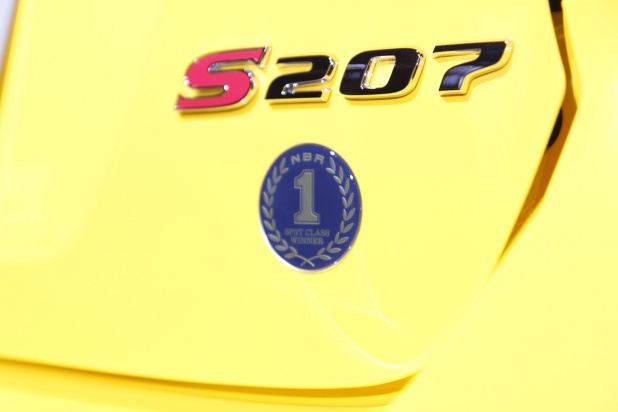 「【東京モーターショー15】抽選販売決定!? マニア目線で見るスバル最強の「S207」」の14枚目の画像