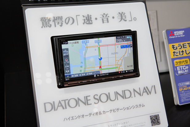「【東京モーターショー15】三菱電機は自動運転のコンセプトカーE MIRAI xAUTOを開発」の6枚目の画像