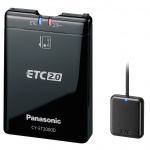 「ETC2.0」って何？ ETC2.0車載器「CY-ET2000D」をパナソニックが発売 - Panasonic_01