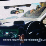 【東京モーターショー15】スバルは高速道路の渋滞で自動運転するクルマを2017年に市販!? - SUBARU_01_DSC_4028