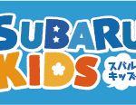 子供向けの交通安全教室イベントをスバルが渋谷で開催【スバルアクティブライフスクエア】 - SUBARUkids-logo