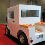 「【東京モーターショー15】もっとも癒されるブースは東ホール6にある「高山自動車」でしょ。」の2枚目の画像ギャラリーへのリンク