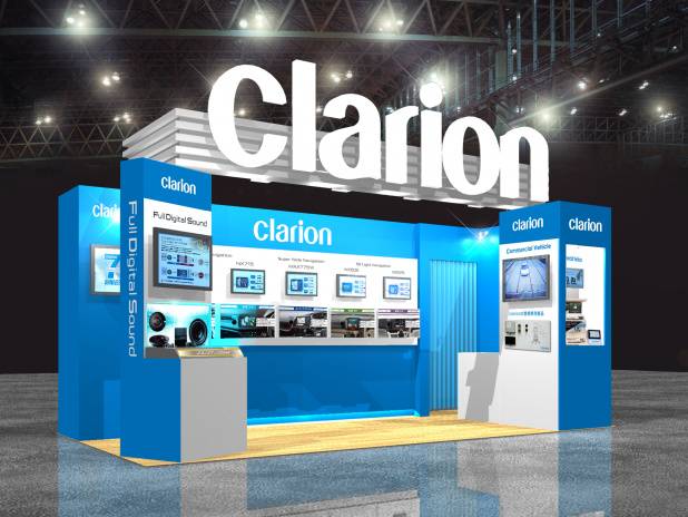 「【東京モーターショー15】クラリオンが市販ナビのほかフルデジタルサウンドシステムを参考展示」の2枚目の画像