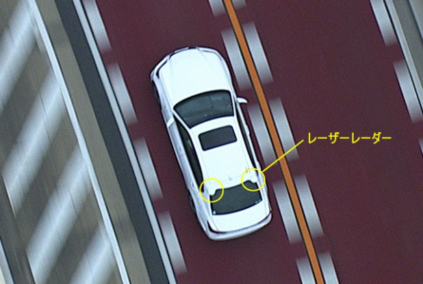 「トヨタの自動走行車は「気持ちが通ったパートナー」に！」の4枚目の画像