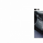 ETC2.0対応の車載器の普及モデル「CY-ET2000D」を発売 - jn151006-1-1 (1)