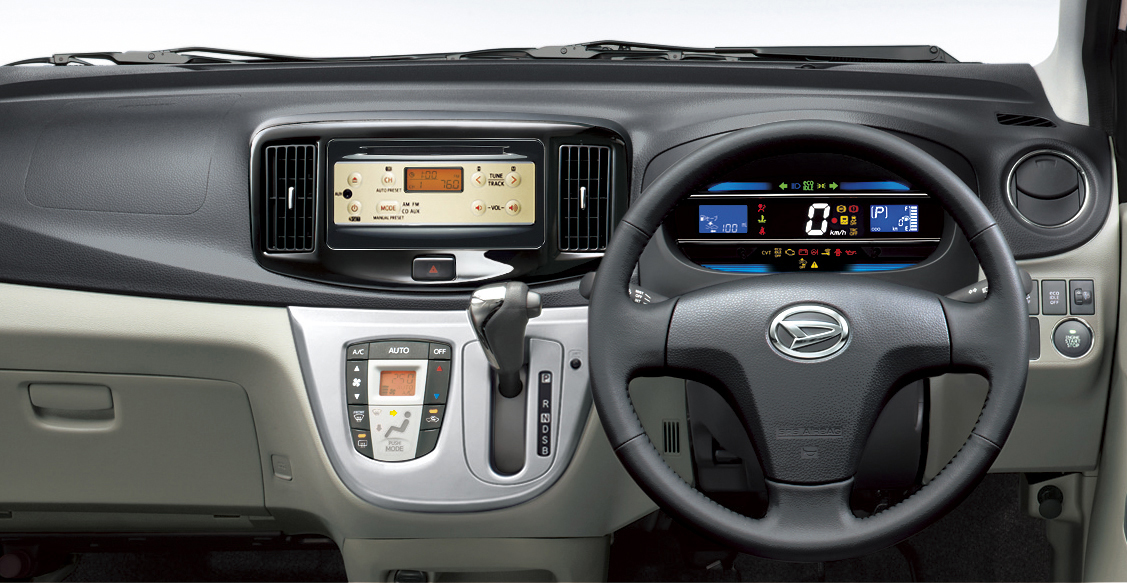 ダイハツ ミラ イース に35周年記念の豪華な特別仕様が登場 Clicccar Com