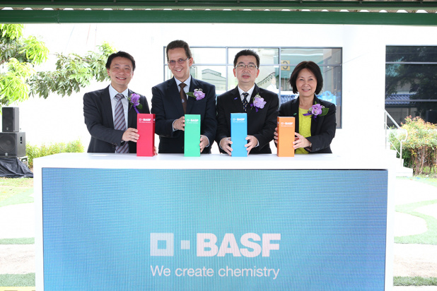 「BASFと本田技術研究所、排ガス浄化触媒の共同開発で「トーマス・アルバ・エジソン特許賞」受賞」の2枚目の画像