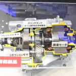 【東京モーターショー15】最新のHVシステムが丸ごとわかるアイシンブース - 2Y9A6497