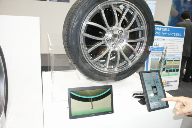 「【東京モーターショー2015】商品化も近いタイヤ新技術の競演、アイデアを競う」の2枚目の画像