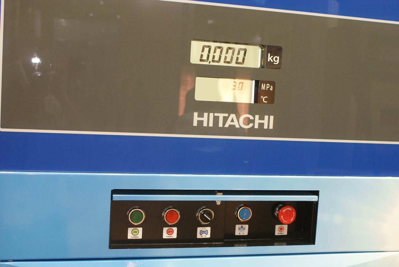 「【東京モーターショー15】水素社会のリアルを展示、あなたは燃料電池車に水素を補給できるか？」の7枚目の画像