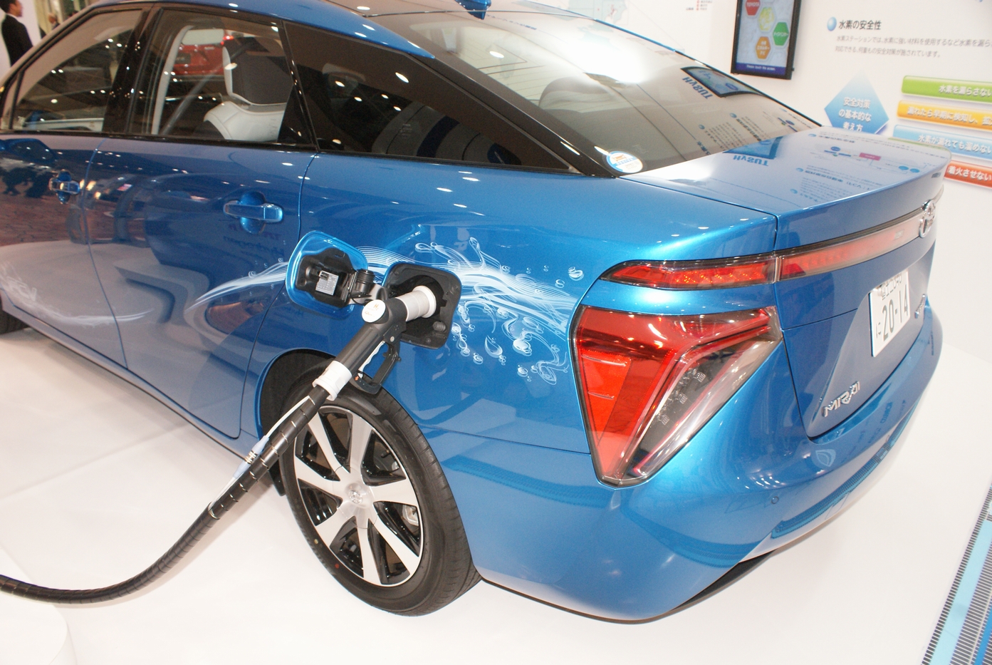 「【東京モーターショー15】水素社会のリアルを展示、あなたは燃料電池車に水素を補給できるか？」の9枚目の画像