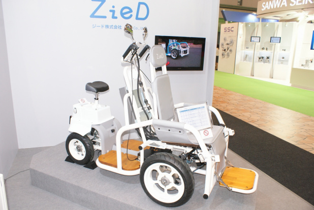 「【東京モーターショー2015】横浜の2社、車椅子の新しいカタチを提案」の8枚目の画像