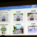 【東京モーターショー15】事故ゼロ、渋滞ゼロが自動車メーカーの夢。その実現には自動運転がキーになる - Mr_ike_JAMA_SMC2167