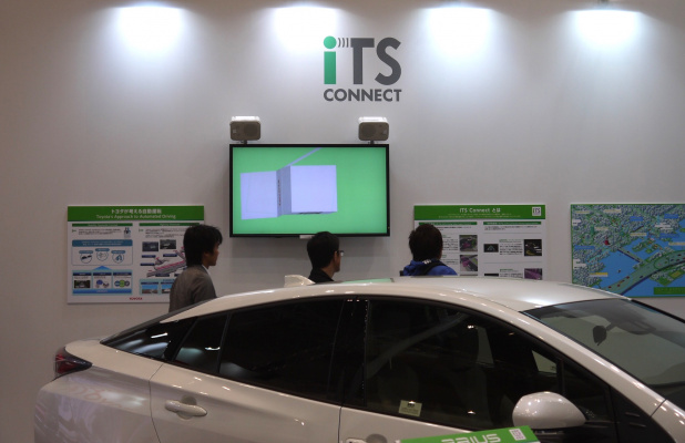 「【東京モーターショー15】「ITS Connect」は実現しつつある最新の安全運転支援システム」の7枚目の画像