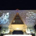 第1回東京モーターショーより6年前『日本自動車大展覧會』開催！ トヨタSA型も展示【F2P Vol.01】 - TokyoMotorShow2015night