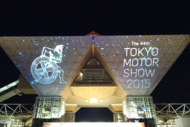 TokyoMotorShow2015night