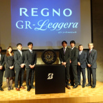 軽自動車にプレミアムタイヤ!?「ブリヂストン レグノGR-Leggera（ジーアール・レジェーラ）」登場 - 20151204BS Regno GR Leggera025