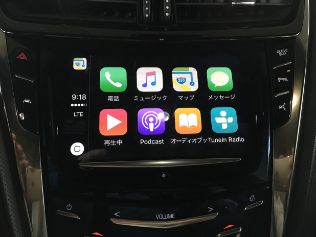「日本向けの「キャデラックATS」にApple「CarPlay」を標準搭載」の3枚目の画像
