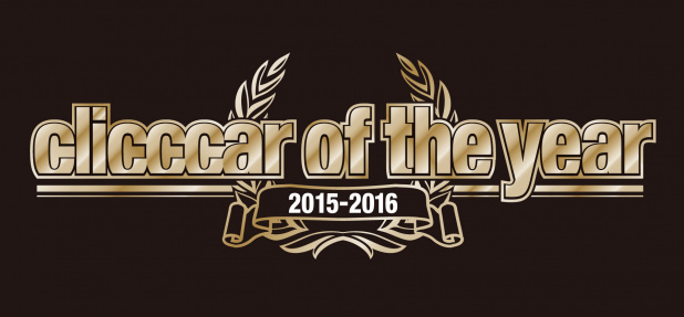 Clicccar_of_the_year_Logo_2015-2016