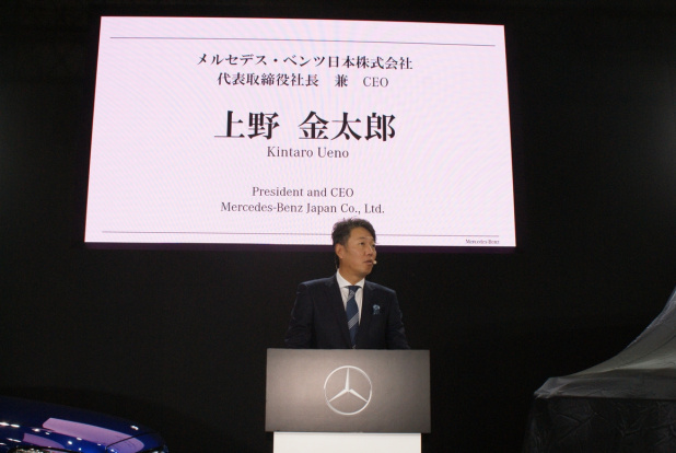 「【大阪モーターショー2015】メルセデス・ベンツ、PHVモデル「C 350 e」とGクラス「G 550一部改良モデル」を日本初公開」の9枚目の画像