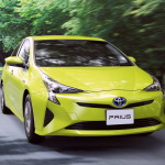 トヨタ、プリウスなどの新車効果で2016年国内販売3%増を目指す！ - TOYOTA_Prius