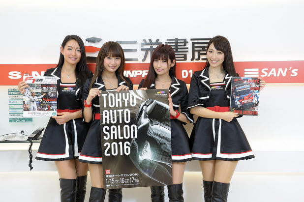 「開催まであと1ヶ月、東京オートサロン2016をイメージガール「A-class」がPR！」の5枚目の画像