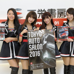 開催まであと1ヶ月、東京オートサロン2016をイメージガール「A-class」がPR！ - tokyoautosalon2016aclass006