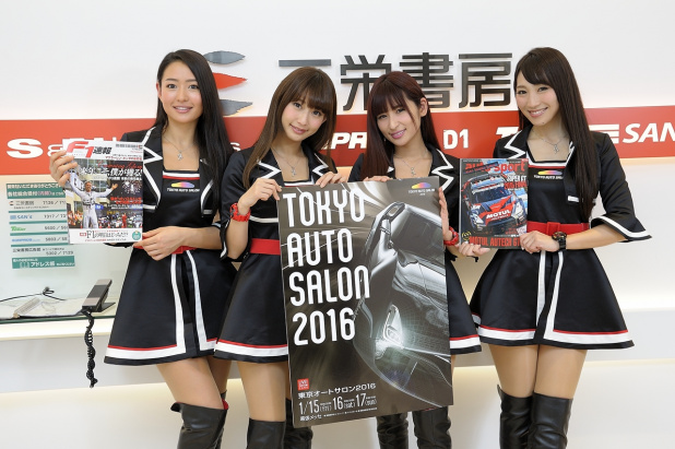 「開催まであと1ヶ月、東京オートサロン2016をイメージガール「A-class」がPR！」の6枚目の画像