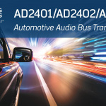 米アナログ・デバイセズ社、車載オーディオ・バス技術がフォード・モーターに採用 - 0001 (3)a