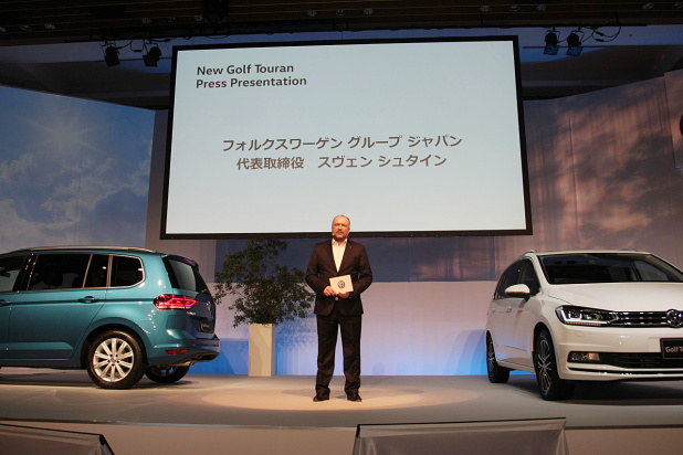 「VWグループジャパン社長が年始に語った「暗い話題と明るいニュース」とは？」の2枚目の画像