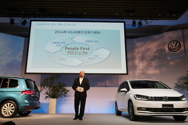 「VWグループジャパンが3つの柱を軸とした新プロダクト戦略発表！」の2枚目の画像