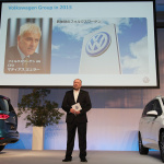 VWグループジャパン社長が年始に語った「暗い話題と明るいニュース」とは？ - 002