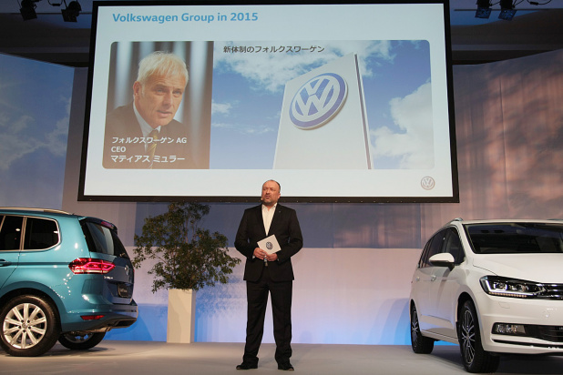 「VWグループジャパン社長が年始に語った「暗い話題と明るいニュース」とは？」の3枚目の画像