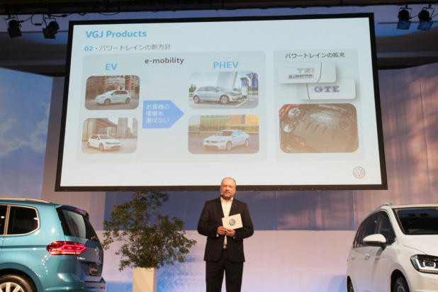「VWグループジャパンが3つの柱を軸とした新プロダクト戦略発表！」の4枚目の画像