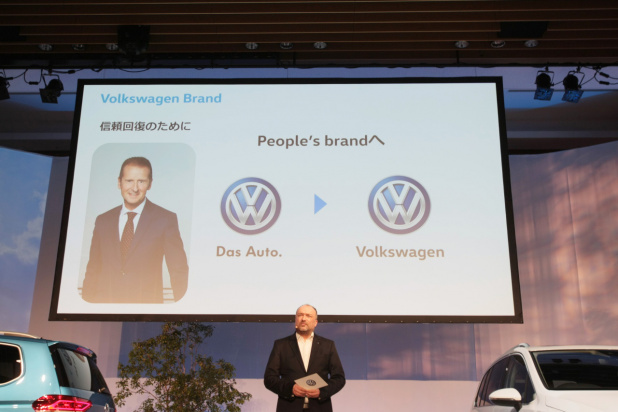 「VWグループジャパン社長が年始に語った「暗い話題と明るいニュース」とは？」の6枚目の画像