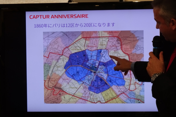 「パリ9区と16区をイメージしたルノー・キャプチャー特別仕様車は限定200台」の38枚目の画像