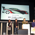 「【オートサロン2016】最優秀賞のMY CAR LOBO（マイカーロボ）とは？『Motors Hack Weekend2015』表彰式開催」の13枚目の画像ギャラリーへのリンク