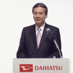 トヨタ自動車がダイハツ工業の完全子会社化を正式発表！ - DAIHATSU