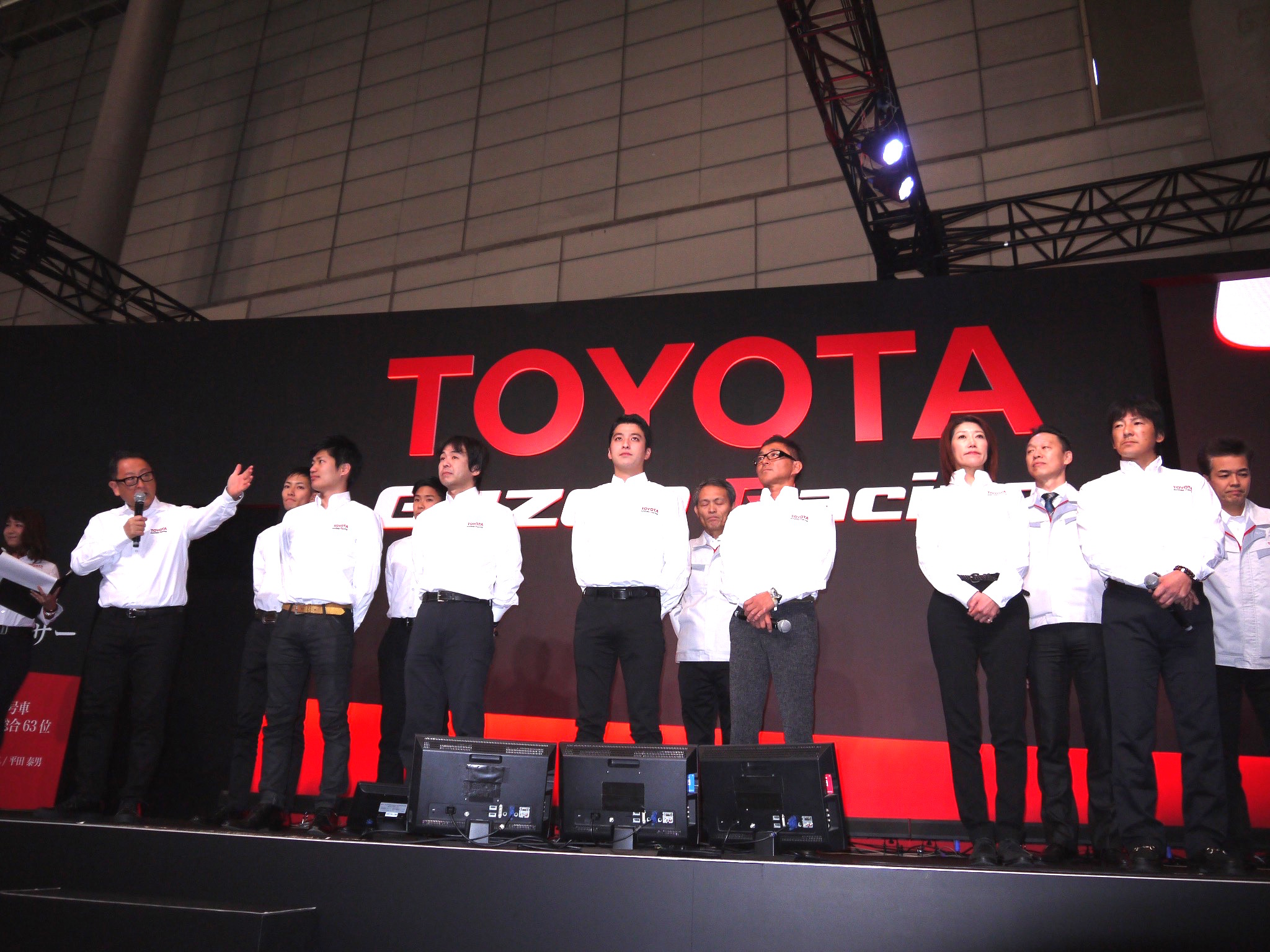 「【東京オートサロン2016】TOYOTA GAZOO RacingがなんとSUVの「C-HR」でもニュル24参戦を発表」の8枚目の画像