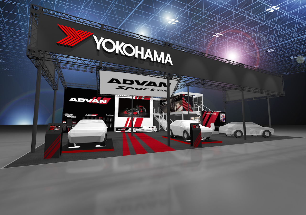 東京オートサロン16 横浜ゴムは Advan の全15種を展示 Advan消しゴム も数量限定で販売 Clicccar Com