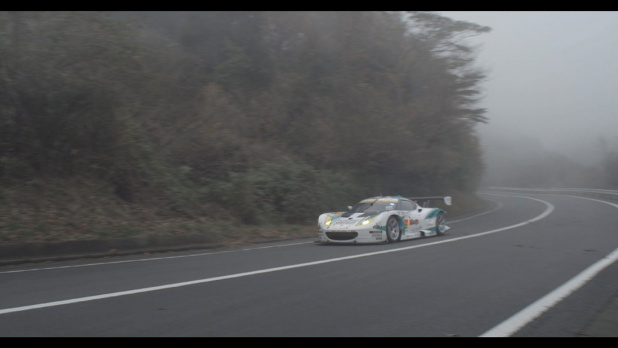 「レーシングマシンが箱根の峠を244km/hで快走！【動画】」の12枚目の画像