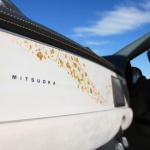 「光岡自動車、限定15台の金箔仕様車 『Viewt gold premium』を発売」の16枚目の画像ギャラリーへのリンク