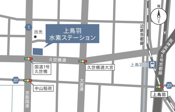「大阪ガス、京都初の移動式水素ステーション「上鳥羽水素ステーション」が完成」の2枚目の画像