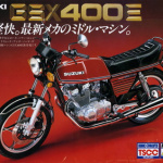 【80年代グラフィティ400・その2】SUZUKI GSX400E - 