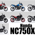 ホンダからハイテクバイク「NC750X」「NC750S」がモデルチェンジして発売！ - 