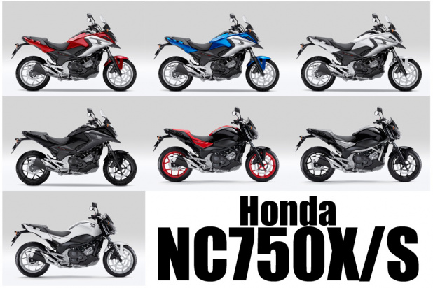 「ホンダからハイテクバイク「NC750X」「NC750S」がモデルチェンジして発売！」の1枚目の画像