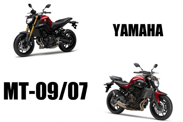 「ヤマハから「MT-09/07」の2016年モデルが発売！」の1枚目の画像